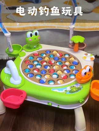 孩子喜欢钓鱼,就给她安排了这个#电动钓鱼玩具 ,孩子玩的开心也不会弄的到处是水了!#益智玩具 #儿童玩具 #专注力 #钓鱼玩具