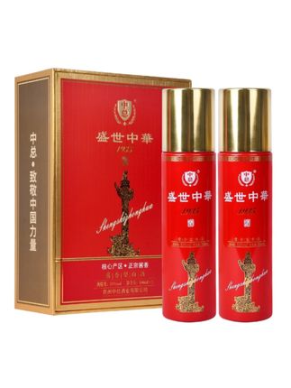 #上热门 中总盛世中華1935 53度酱香型白酒500ml*2/盒 @DOU+小助手