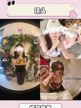 跟风成功!!我跟网红拍照!!只差一个鱼眼镜头#记录美好 #闺蜜 #记录日常 #拍照姿势