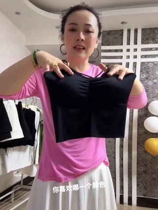 视频