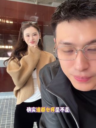 #女神范气场全开 显高显瘦又减龄 拿捏英伦优雅 谁穿谁好看#气质范 #女神范