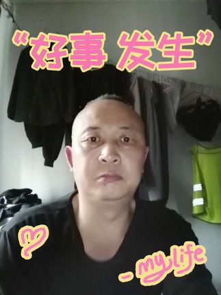 要想身体好,五谷杂粮打磨成粉身体好吸收,才能健康一辈子。#健康 #身体和灵魂总有一个在路上 #打磨机