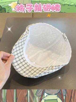 日系复古格子设计自带氛围感,反戴秒变酷女孩,正戴是温柔贝雷帽既视感~鸭舌前进帽型超显脸小,轻盈透气不闷热,日常搭配T恤、连衣裙都很出片!复古风姐妹闭眼入#日系复古 #显脸小帽子 #春夏配饰 #文艺风穿搭