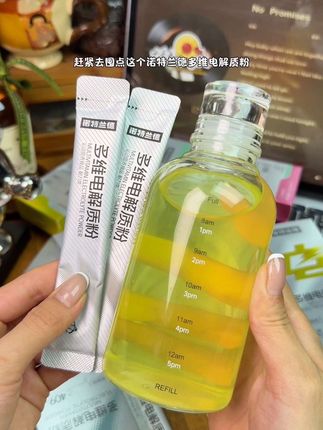 诺特兰德多维电解质粉,多口味巨划算#诺特兰德 #电解质水 #夏日必备