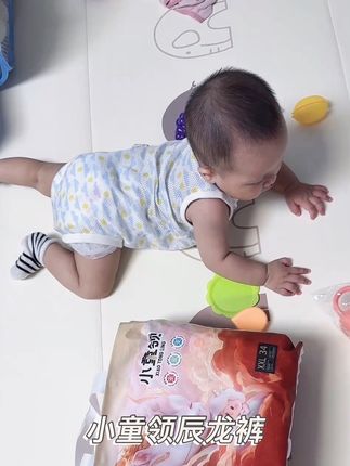 我保证百分之90的宝妈都不知道小童领学步裤透气性有多好,赶上活动别手软,给宝宝囤点货#小童领辰龙裤 #母婴好物 #种草 #萌娃必备屁粮 #婴儿护理