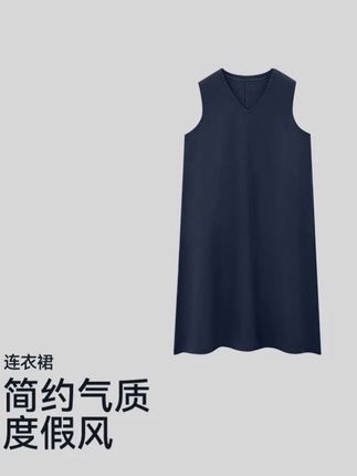 “天丝/亚麻”法式简约休闲透气连衣裙(显瘦遮肉)5610 #连衣裙 #连衣裙穿搭 #连衣裙推荐 #法式连衣裙 #连衣裙气质修身显瘦