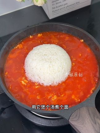 吃番茄酱还得是新疆的,配料干净,番茄味道浓郁,就是小时候的味道#新疆番茄酱