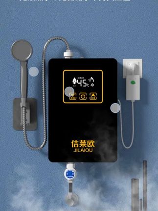 #即热式热水器 #免安装热水器 #厨宝热水器 #出租屋热水器 #恒温变频热水器