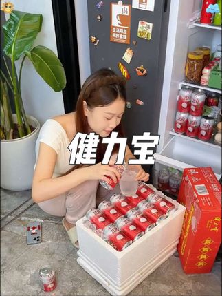 夏天喝点这种清清爽爽的大牌子电解质汽水真的太爽啦!#夏日特饮 #太好喝了