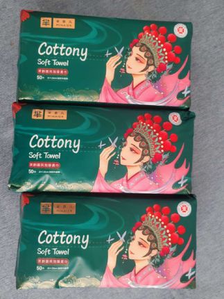 洗脸巾比毛巾好用#洗脸巾#好物种草 #好物分享