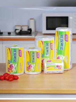 #【新人福利】食品级背心式保鲜袋家用冰箱微波炉用加量加厚一次性   #好物推荐🔥 好物推荐