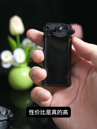 #防风打火机 #爆款推荐 #打火机 #好物推荐🔥 #厂家直发品质保证