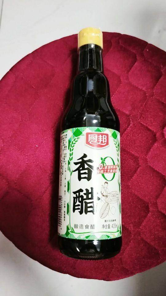 厨邦酿造香醋口感香甜,味道好。包装品质极佳。还送了一袋厨邦的鸡精调味料,真不错。#我在抖音买买买