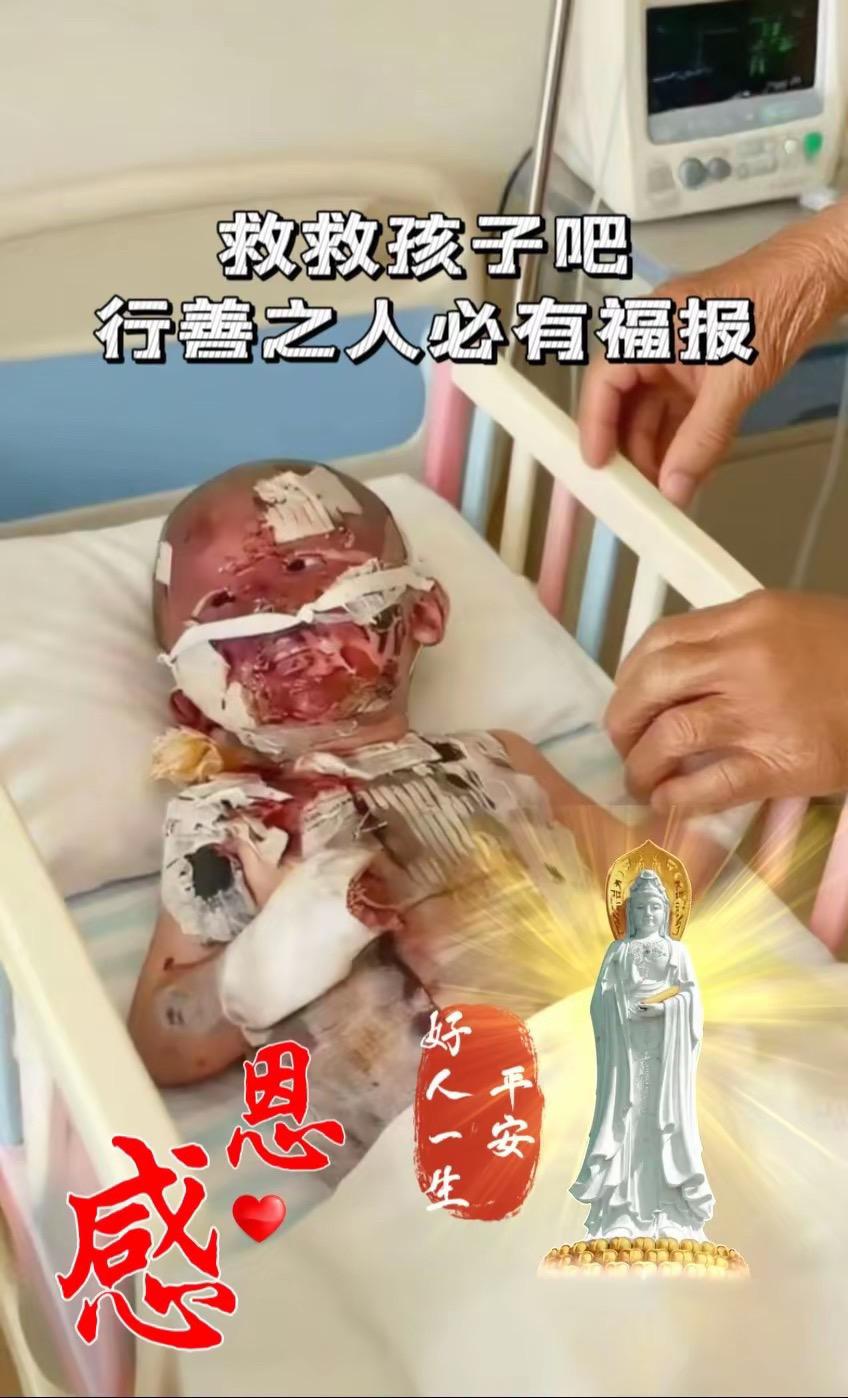 #健康比什么都重要 #日行一善积善成德 #行善者必多福种善因得善果 #福报不是求来的是修来的