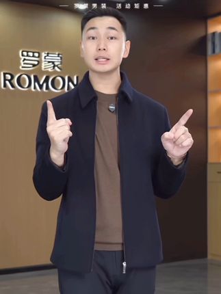【纯羊毛夹克】罗蒙秋冬新款男士高档商务休闲时尚毛呢翻领纯色外套#羊毛夹克 #夹克外套 #夹克男 #行政夹克 #品质男装