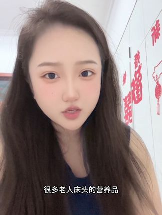 为中老年准备的方便即饮 荷兰乳牛帝级爱小金瓶囤起来#帝级爱小金瓶