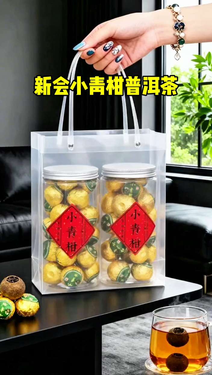 #新会小青柑 #新会小青柑普洱茶 #小青柑 #小青柑普洱茶 #普洱茶