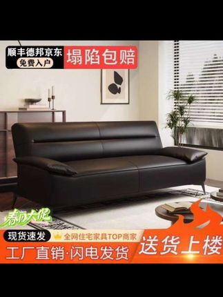 沙发 #好物推荐🔥 可折叠沙发床一体两用现代猫爪皮沙发小户型客厅布艺多功能出租房#好产品一起分享