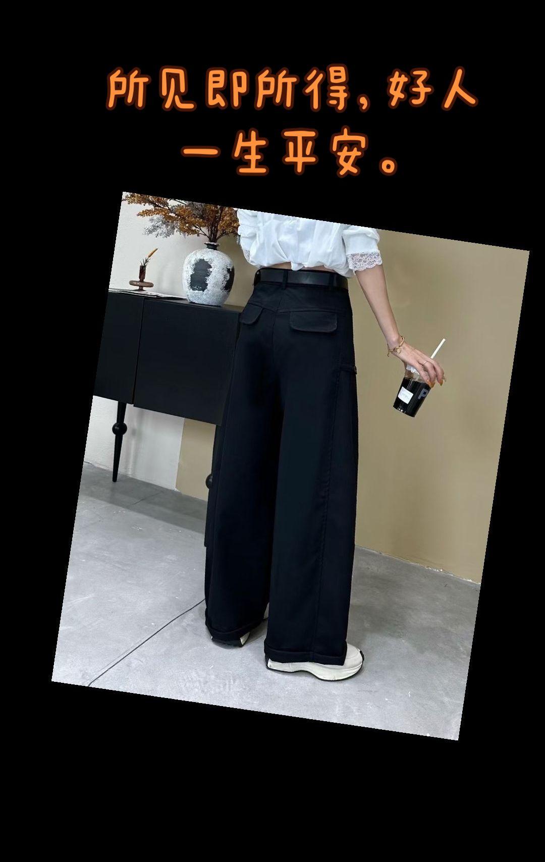 #显高显瘦显腿长 #休闲舒适