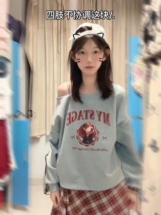 别人怎么那么轻松跳的????#青花瓷dj #卡点舞 #一学就会系列 #慢摇 #今日穿搭look