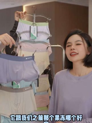 辰辰妈【果冻】儿童兰精莫代尔平角四角男女童撞色内裤#每日分享 #贴身衣物 #透气 #辰辰妈童装 #儿童平角裤
