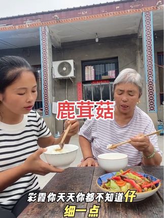 鹿茸骨太好吃了, 不仅炒着好吃,炖鸡鸭排骨汤更美味,汤香美味,口感清脆#记录真实生活#好物推荐🔥