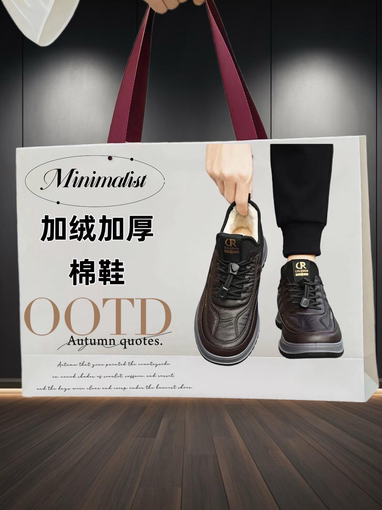 #好鞋推荐 #加厚棉鞋 #强烈推荐 #图文热点来了