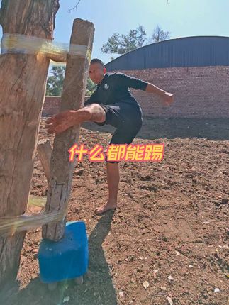 专业动作!请勿模仿!专业动作!请勿模仿!专业动作!请勿模仿!