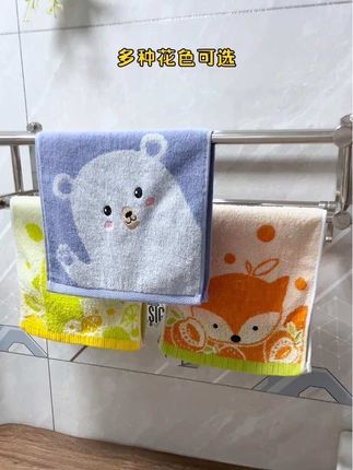 洁丽雅A类儿童毛巾纯棉洗脸巾家用全棉男女宝宝洗澡柔软吸水加厚#纯棉毛巾#洁丽雅纯棉毛巾#毛巾#儿童毛巾孩子的毛巾该换就换 #洗脸毛巾