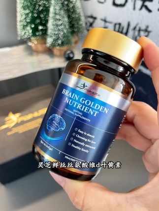 新西兰进口DHA有库存了,你看看现在拍3瓶才啥价!#强烈推荐 #DHA #进口DHA #新西兰进口DHA #新西兰进口dha藻油