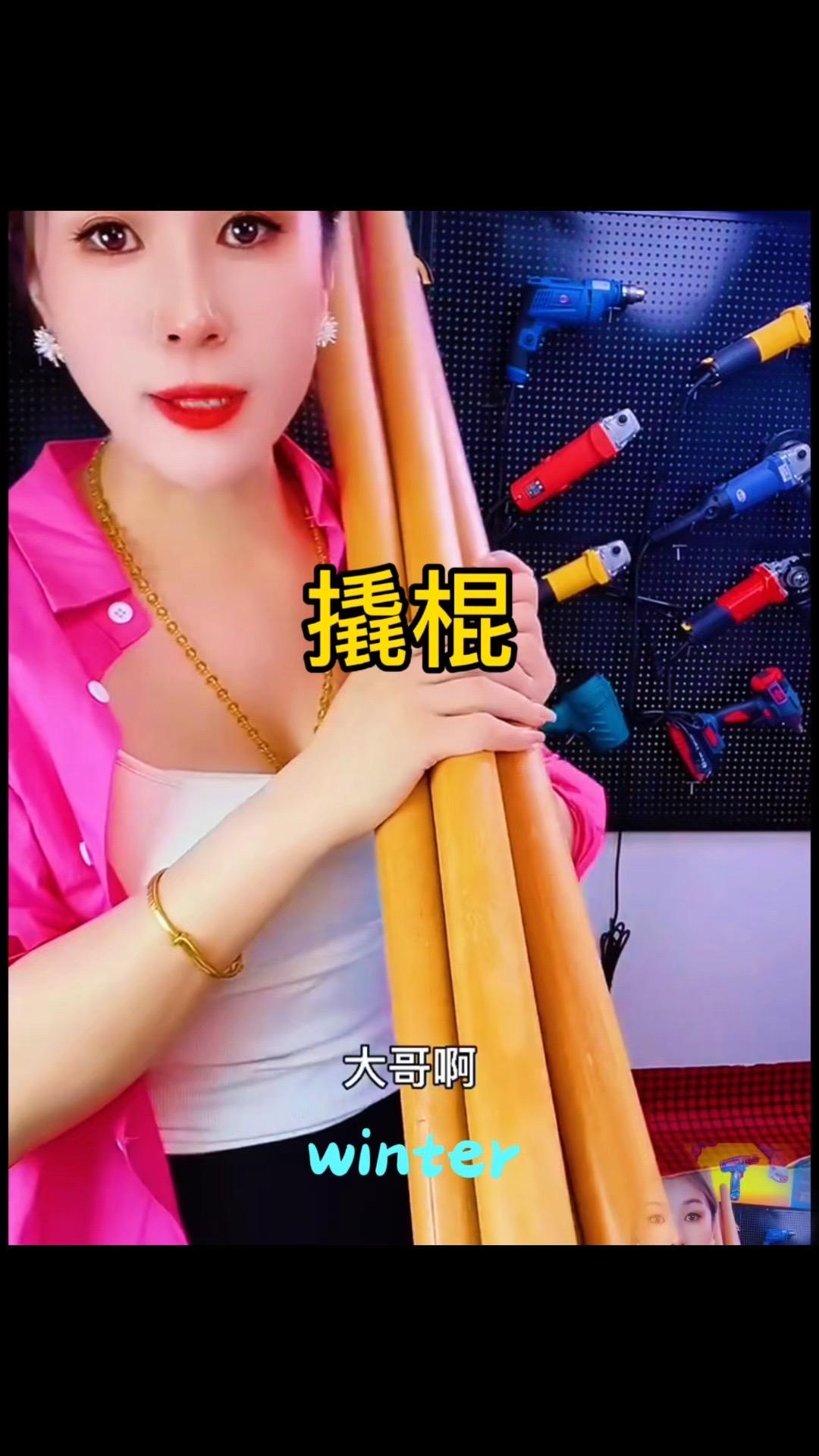 买一送一❗加长实木手柄铁锹木柄农用铁锨洋铲耙子木棒 #拼多多农具 #实木手柄 #加长铁锹 #农用铁锨 #户外工具