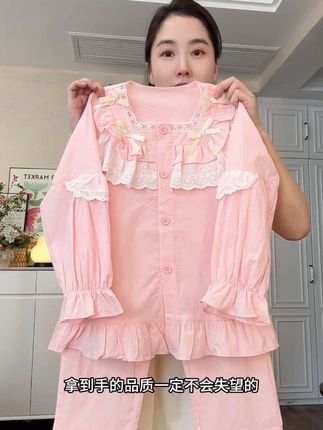 柔软亲肤的女童纯棉家居服套装!一整套上身巨洋气巨甜美! #生女儿就是用来打扮的 #儿童睡衣 #儿童家居服 #妤儿童装 #高品质童装