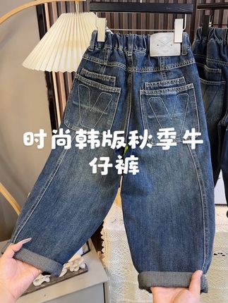 #高品质童装 #百搭裤子 #牛仔裤天花板 @抖音小助手 @DOU+上热门 @热门推荐💕
