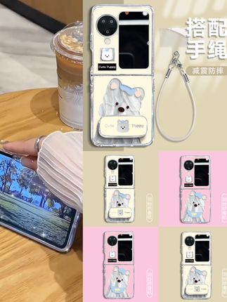 oppofindn3flip新款西高地折叠羽纱壳全包简约ins保护套#网红手机壳 #防摔手机壳 #潮牌手机壳 #手机壳 #好物推荐