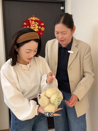 离娘家进就是好,老娘包的包子给我送过来热腾腾的包子好吃#今日分享