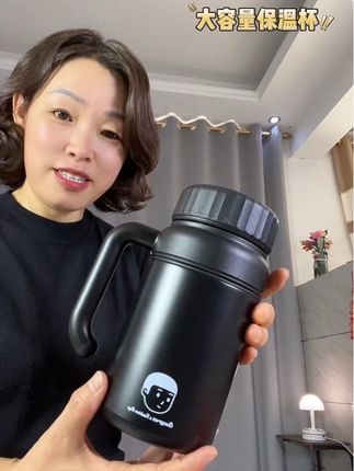 水杯大容量男士专用水壶茶水分离泡茶杯保温杯吨吨杯上班用马克杯#大容量保温杯#情侣杯 #保温杯里泡枸杞 #男士保温杯#陶瓷覆层保温杯