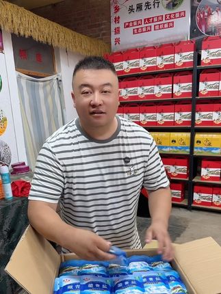 都在吃这个盐#未加碘食用盐#妈呀太香了