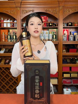 地道茅味复合香,赤水源头出好酒!#酱酒 #白酒 #口粮酒 #王茅 #王秉乾