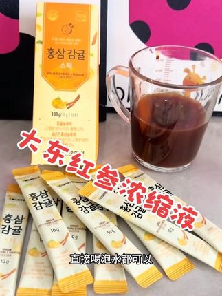 #锦山大东#韩国原装进口#6年根红参浓缩液