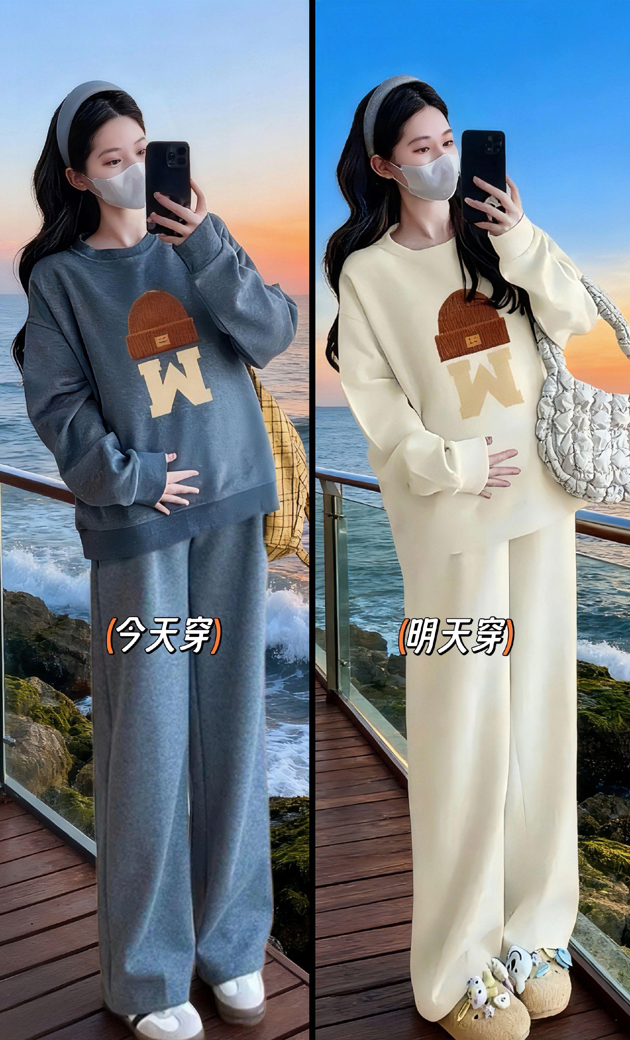 各位孕妈咪们!入秋就选这套穿搭!时尚舒适。孕期照样能做活力潮妈|这套孕妇装把舒适和时尚完美融合 还在为孕期穿搭发愁吗?不存在的!这套灰调运动风孕妇套装,简直是为活力满满的孕期妈妈量身打造的 上衣采用柔软亲肤的面料,宽松的版型恰到好处地包容孕肚,胸前的卡通图案又增添了几分俏皮感,完全不会显得沉闷 搭配的阔腿裤更是一绝,高腰设计悄悄提升腰线,宽松的裤腿让行动自由自在,哪怕到了孕晚期也能大步流星,轻松摆脱“孕期臃肿感” 穿上这套,舒适和时髦直接同时拥有,孕期的活力值瞬间拉满!别再说孕期只能穿得松垮没型,这套让你做个从头到脚都精致的幸福孕妈~#孕期穿搭 #孕妇穿搭 #孕妇装 #孕妈时尚 #早秋穿搭三分钟出门不是梦 @抖加🔥上热门🔥dou+🔥热点宝