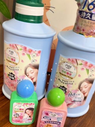 #内野洗衣液 #洗衣液 #洗护好物 #香氛洗衣液 #洗护用品