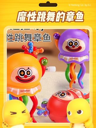#无限回购的宝藏单品 #创作灵感#上热门#玩具#自用好物分享 @DOU+小助手 @DOU+上热门