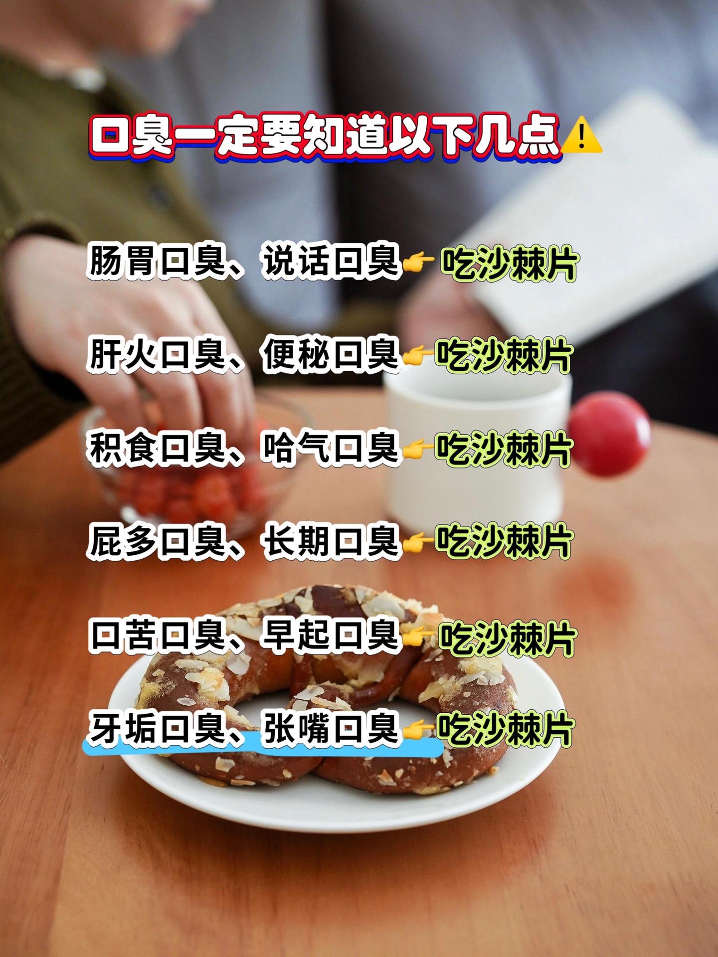 这个问题真的好尴尬#你一定要知道 #大数据推荐给有需要的人