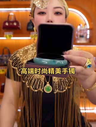 #时尚饰品 #饰品首饰 #首饰分享 #首饰 #手镯