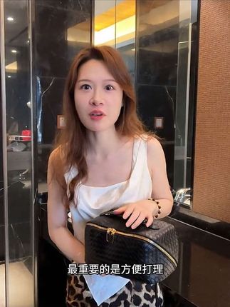 新款格子化妆包女大容量防水手提 #格子化妆包 #大容量包 #防水洗漱包 #女手提包 #高级感收纳