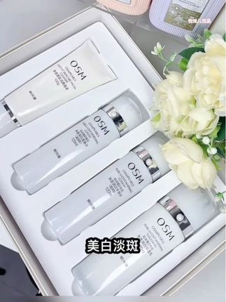 #水乳套装补水保湿 #自用好物分享 #护肤套装 #女神必备 #美妆好物