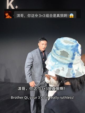 3➕3组合发力!非科技24小时一16500!#强烈推荐 #自律遇见更好的自己 #健身