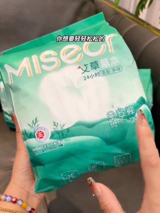 终于找到一款巨薄巨透气的早安裤了,清爽一整天都不闷热黏腻,还是五月私语大品牌的,新品尝鲜超划算!#生理期#安睡裤#早安裤#五月私语