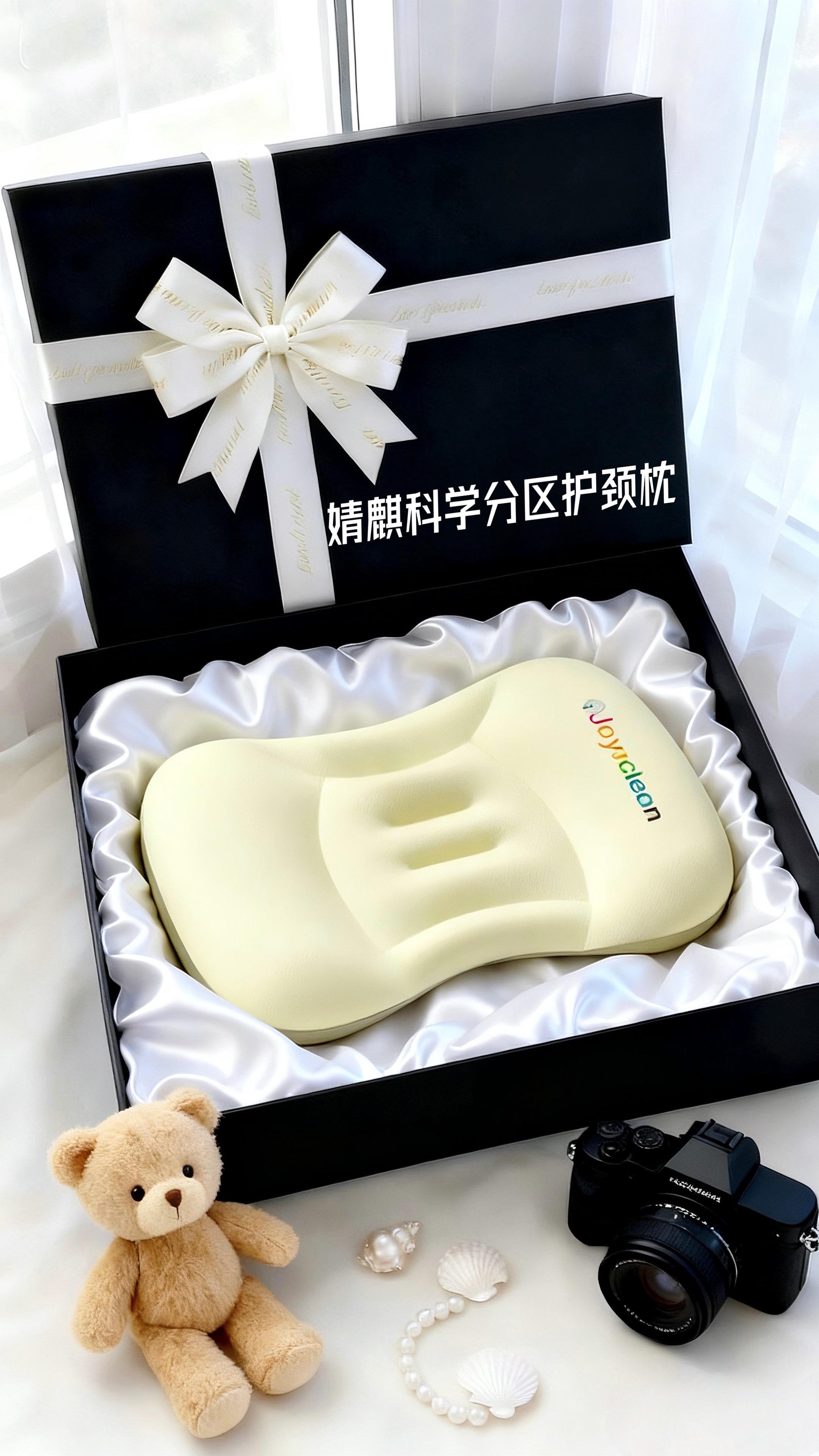 宝宝脊椎发育:别让95%的新手爸妈误区,成为孩子成长的隐形阻碍 你是我穷极一生的偏爱,是我在育儿迷茫时唯一的灯塔。看着你从蜷缩的小团子,慢慢挺直腰背探索世界,那些熬夜查资料、反复对比育儿方法的辛苦,在你每一次健康成长的瞬间都有了意义。 我可以在育儿的琐碎里踉跄,但一定要为你筑牢脊椎发育的“成长基石”。哪怕自己在育儿知识的海洋里摸索得满身泥泞,也盼着你能在科学护脊的呵护下,挺直小身板,去看我没见过的远方风景。 #育儿避坑指南 #宝宝脊椎发育关键期 #科学护脊不踩雷 #新手爸妈必修课@抖加🔥上热门🔥dou+🔥热点宝