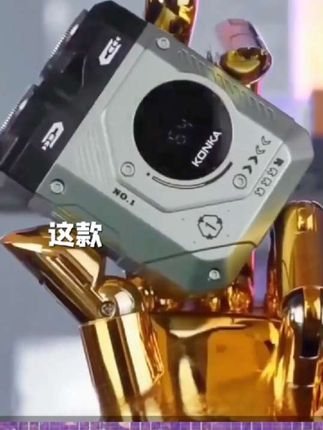 Konka/康佳电动剃须刀数显IPX7双头全身水洗干湿双剃炫酷时尚磁吸#男生必备 #剃须刀 #电动剃须刀 #新奇特创意